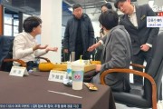 mk体育媒体人：韩国的围棋裁判和韩国的足球裁判相比，哪个更黑一点？