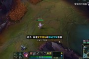 mksports体育lol换线检测加强：防御塔一炮5000伤害 来个高达都能直接打死