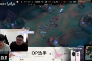 mksports体育Wayward看RK沙皇4-0变4-6：有点熬老头了，晴天：第三把就熬了吗