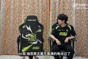 mk体育官方网站入口NIP发布对阵AL预热视频：直播间演演，大家不会都当真了吧