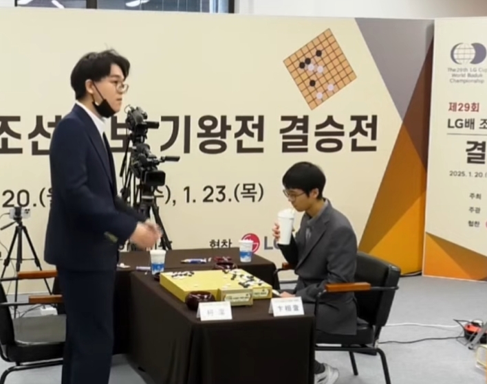 mksports体育韩媒：韩国棋院2月3日将进行紧急会议，商讨如何解决争议问题