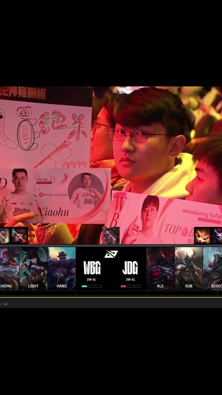 mk体育姿态疑似在LPL现场看到“Faker”：这观众换个眼镜 就是本尊了！