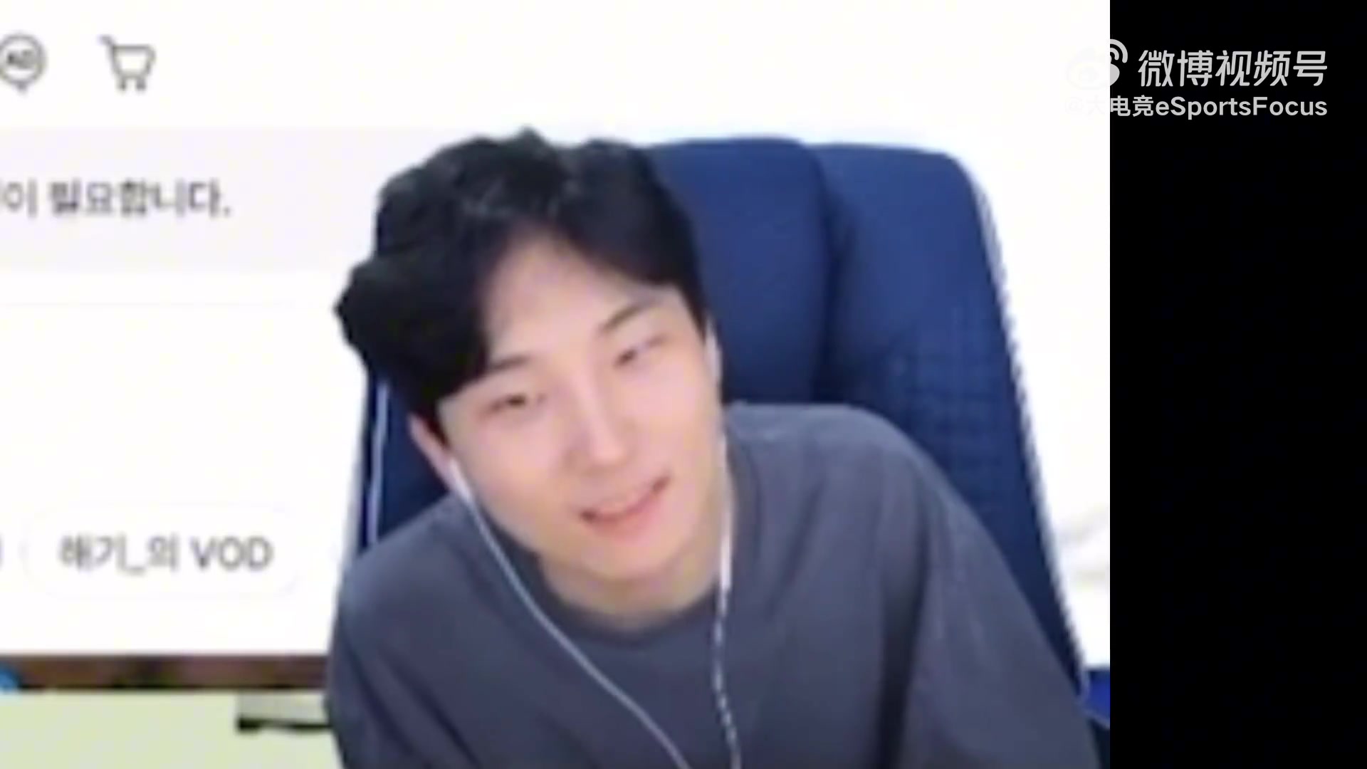 mk体育在线官网韩国主播谈T1vsHLE：季后赛是bo5 T1更有利，Oner英雄池更深