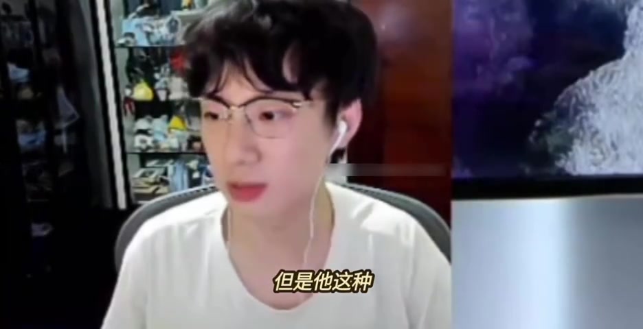 mk体育官方网站入口Baolan锐评Meiko：竞技状态确实一般 从机器人开始节奏有点多 压力应该挺大