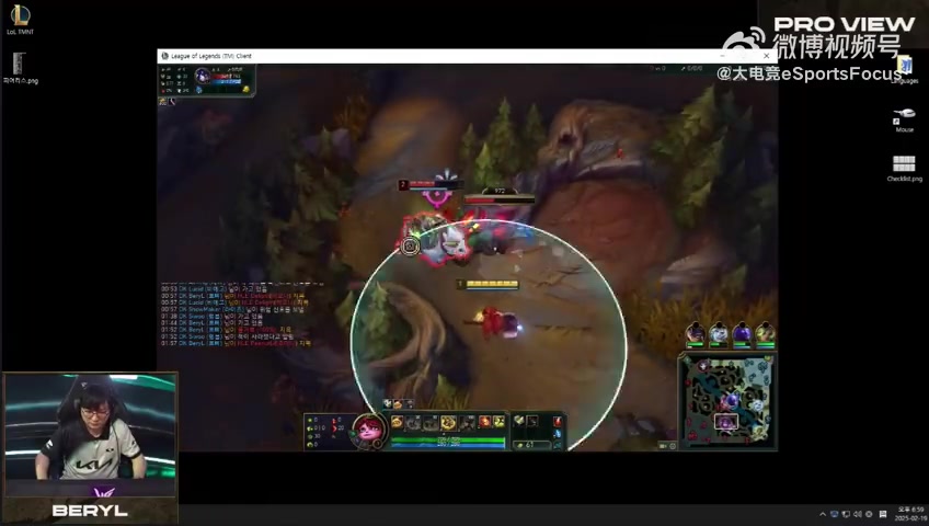 mk体育app官网BeryL辅助波比入侵野区 单杀Peanut猪妹后放肆大笑