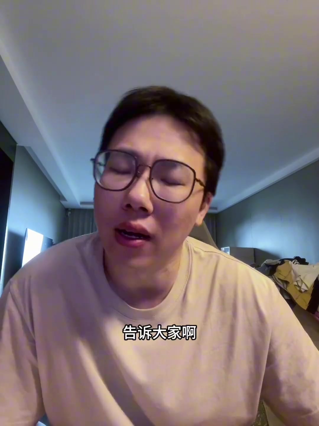 mk体育在线官网😲孔祥宇：结婚两年老婆提了几百次离婚 我动摇过但最终没同意