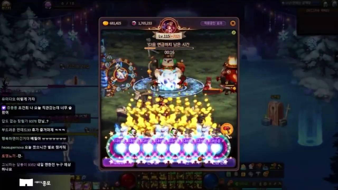 mksports体育都不想服兵役！BeryL：如果让我选拿哪个冠军 我想选亚运会夺冠