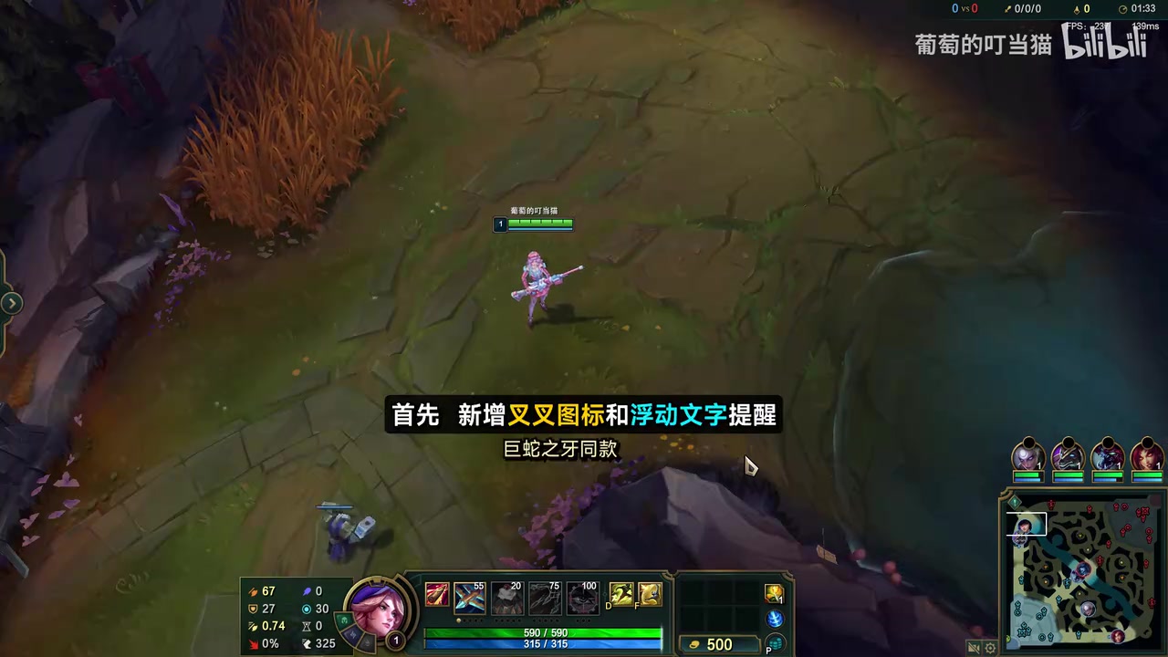 mksports体育lol换线检测加强：防御塔一炮5000伤害 来个高达都能直接打死